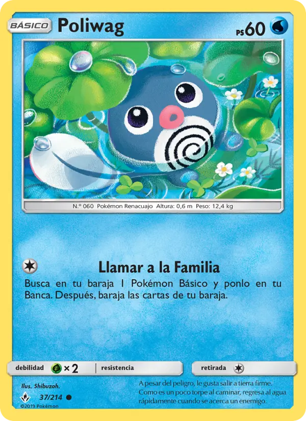 Poliwag, Vínculos Indestructibles Nº 37