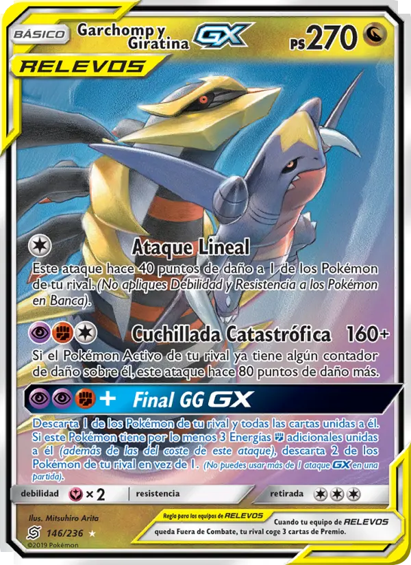 Garchomp y Giratina GX, Mentes Unidas No. 146