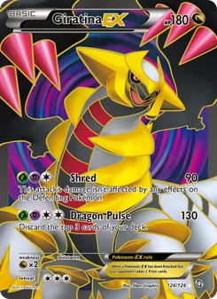 Giratina-EX, Dragons Exalted Nº 124 Normal