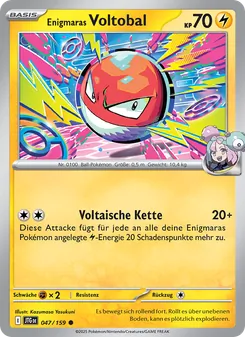 Enigmaras Voltobal, Reisegefährten No. 047 Normal