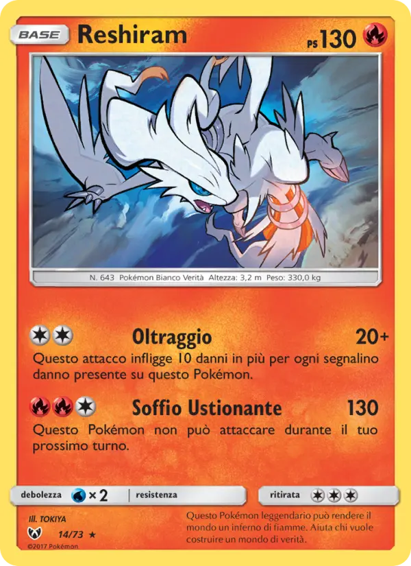 Reshiram, Leggende Iridescenti No. 14