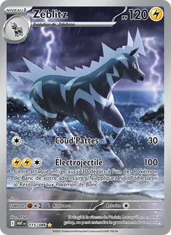 Zéblitz, Flamme Blanche No. 115 Holo