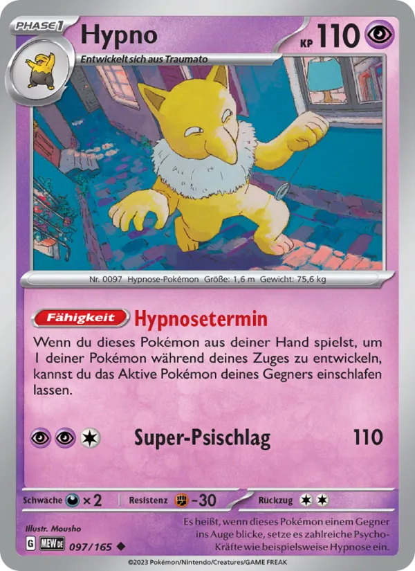 Hypno, 151 No. 097