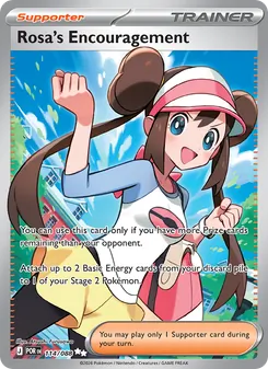 Rosa's Encouragement, Perfect Order Nº 114 Holo