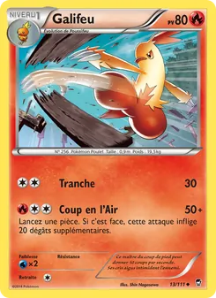 Galifeu, Poings Furieux No. 13 Normal