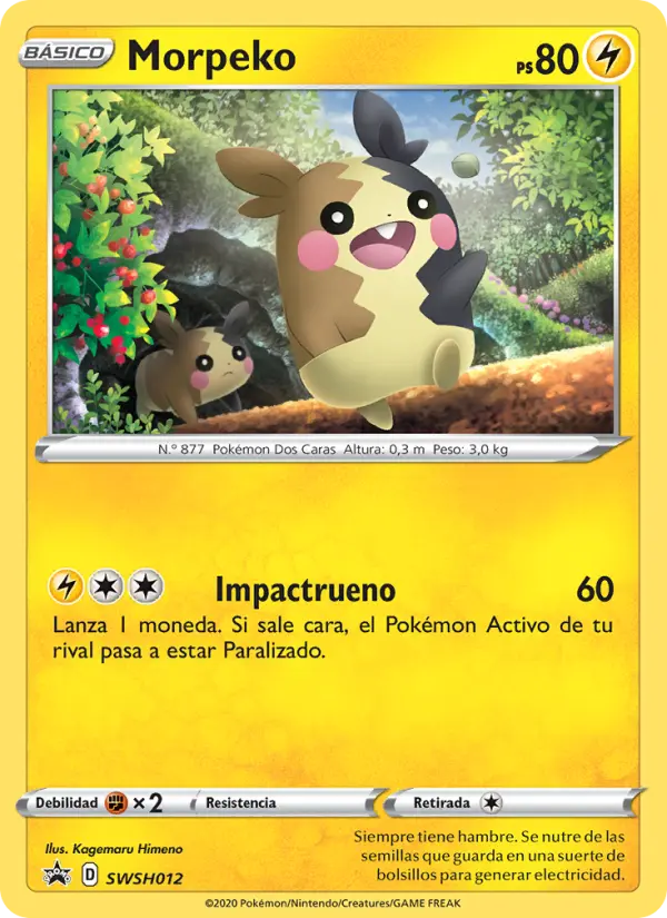 Morpeko, Cartas de promoción ESES Nº SWSH012