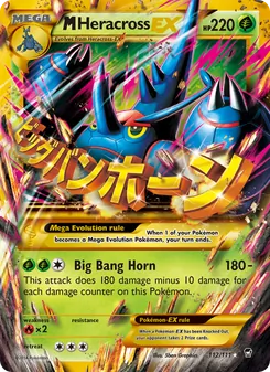 M Heracross EX, Furious Fists No. 112 Normal