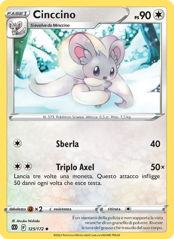 Cinccino, Astri Lucenti No. 125