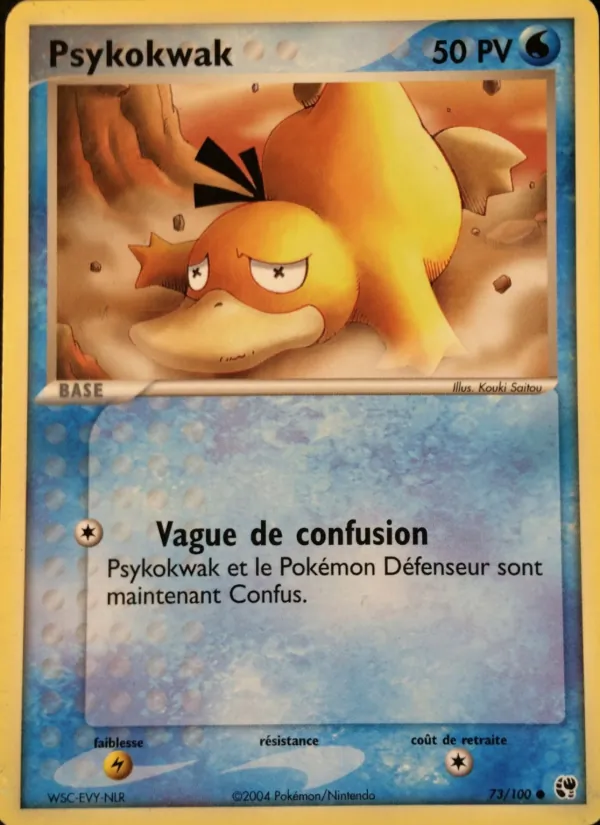 Psykokwak, EX Tempête de sable No. 73