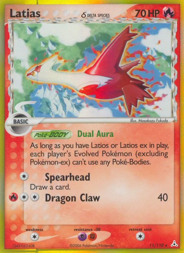 Latias δ, Holon Phantoms Nº 11