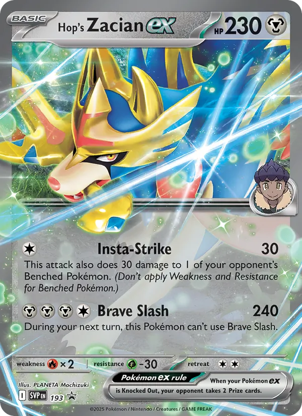 Hop's Zacian ex, SVP Black Star Promos No. 193