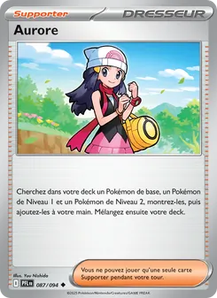 Aurore, Flammes Fantasmagoriques Nº 087 Normal
