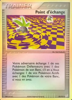 Point d'échange, EX Team Magma vs Team Aqua No. 85 Normal