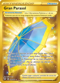 Gran Parasol, Oscuridad Incandescente Nº 199 Holo