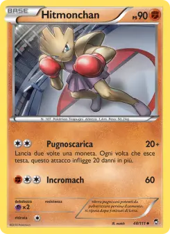 Hitmonchan, Colpi Furiosi Nº 48 Normal