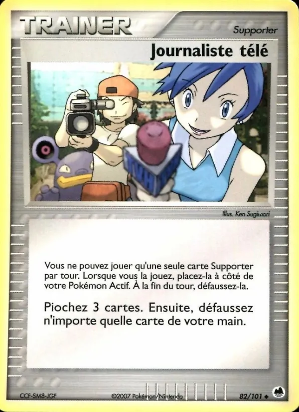 Journaliste télé, EX Île des Dragons No. 82