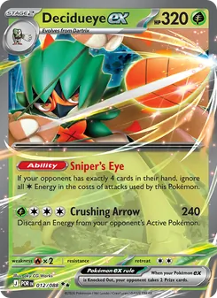 Decidueye ex, Perfect Order Nº 012 Holo