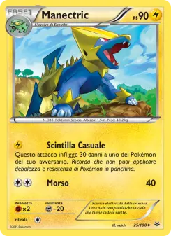 Manectric, Furie Volanti No. 25 Normal
