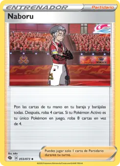 Naboru, Camino de Campeones Nº 55 Normal
