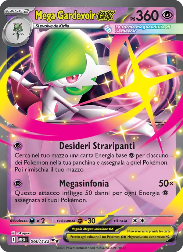 Mega Gardevoir-ex, Megaevoluzione No. 060