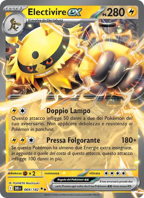 Electivire-ex, Rivali Predestinati No. 069