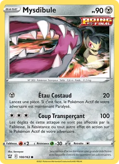 Mysdibule, Styles de combat No. 100 Normal