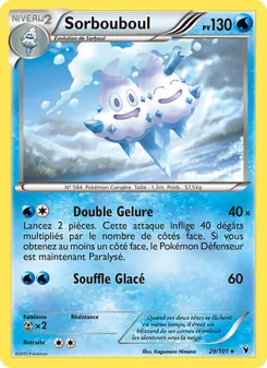 Sorbouboul, Nobles Victoires Nº 29 Normal