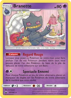 Branette, Tempête Céleste Nº 65 Normal