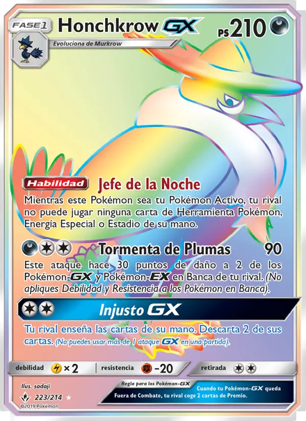 Honchkrow GX, Vínculos Indestructibles Nº 223