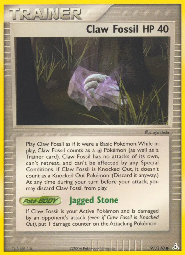 Claw Fossil, Holon Phantoms No. 91