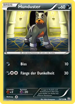 Hunduster, Hoheit der Drachen No. 74 Normal
