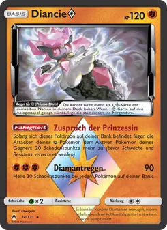 Diancie ◇, Grauen Der Lichtfinsternis No. 74 Normal