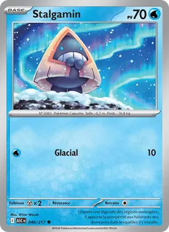 Stalgamin, Héros Transcendants No. 046 Normal