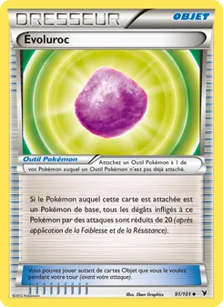 Évoluroc, Nobles Victoires Nº 91 Normal