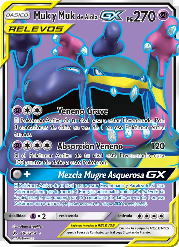 Muk y Muk de Alola GX, Vínculos Indestructibles Nº 196