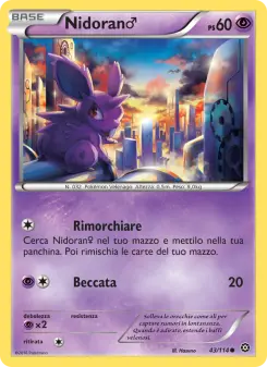 Nidoran♂, Vapori Accesi No. 43 Normal