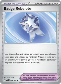 Badge Rebelote, Nuit Noire No. 074 Normal
