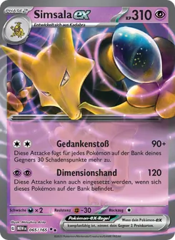 Simsala-ex, 151 Nº 065 Holo