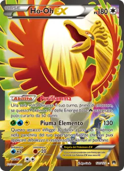 Ho-Oh EX, Turbo Crash No. 121 Normal