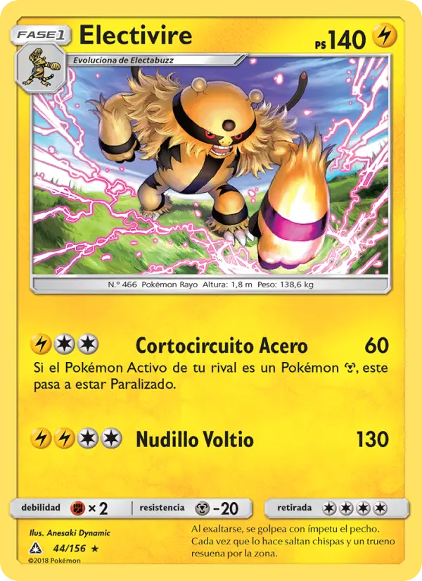 Electivire, Ultraprisma Nº 44