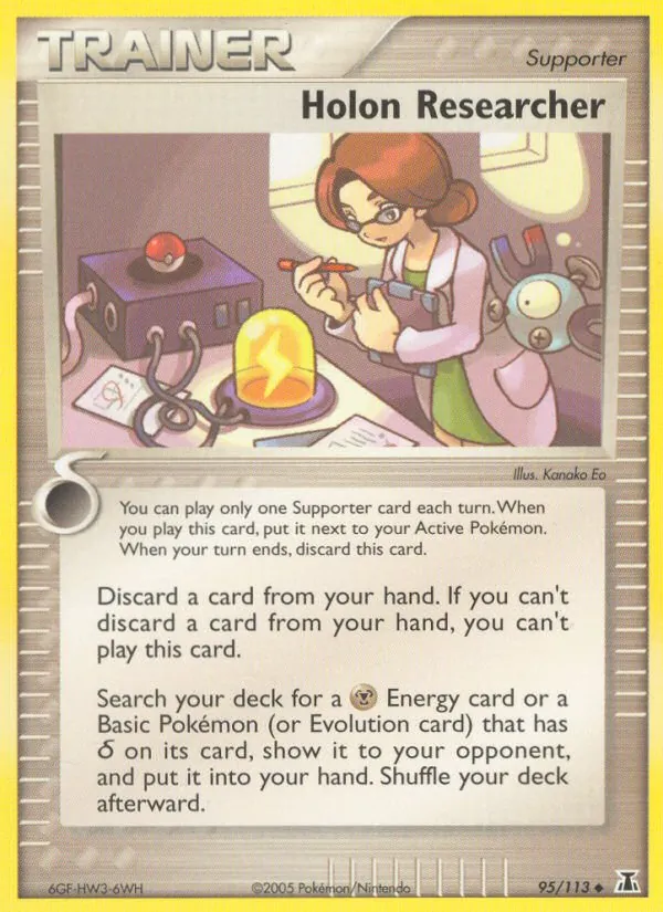 Holon Researcher, Delta Species Nº 95
