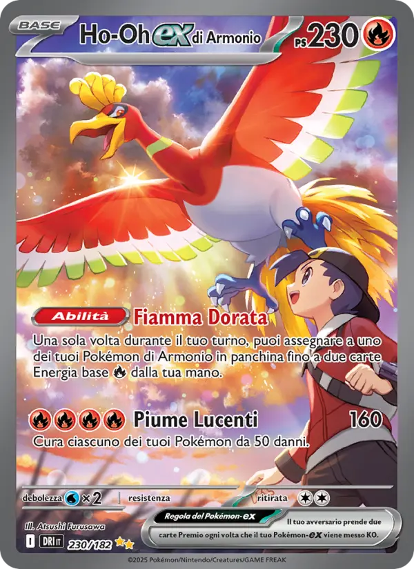Ho-Oh-ex di Armonio, Rivali Predestinati No. 230