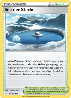 See der Stärke, Verlorener Ursprung Nº 160 Normal