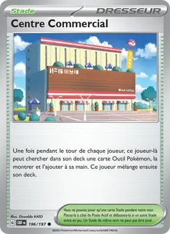 Centre Commercial, Flammes Obsidiennes Nº 196 Normal