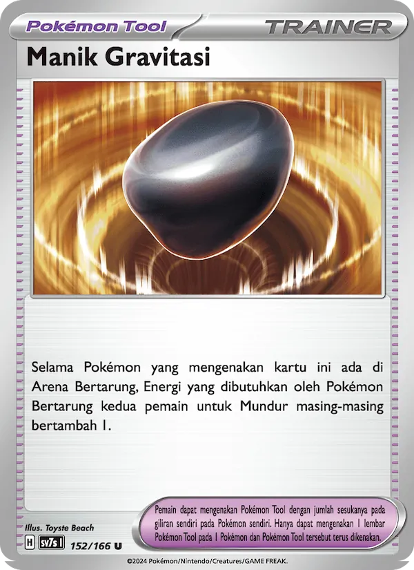 Manik Gravitasi‌, Bimbingan Rasi No. 152