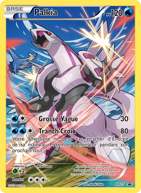 Palkia, Promo XY No. XY75