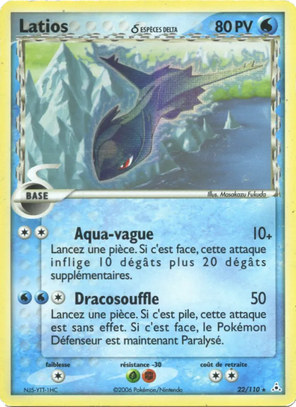 Latios δ, EX Fantômes Holon No. 22