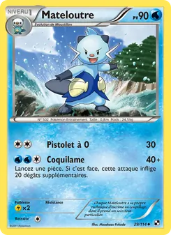 Mateloutre, Noir & Blanc No. 29 Normal