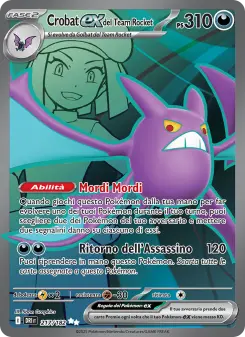 Crobat-ex del Team Rocket, Rivali Predestinati No. 217 Holo