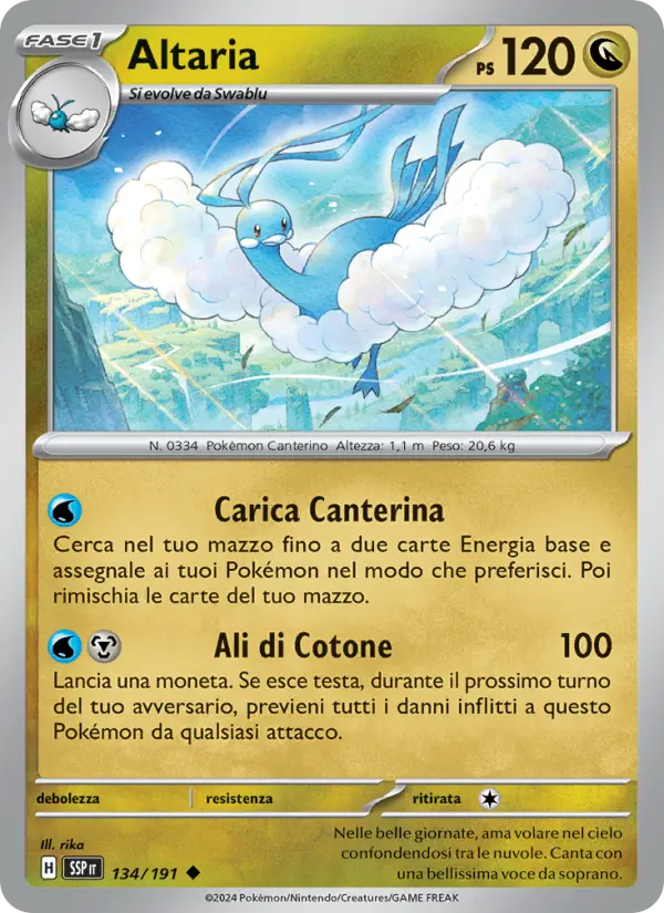 Altaria, Scintille Folgoranti Nº 134